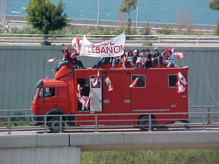 Lebanon Independence 2005